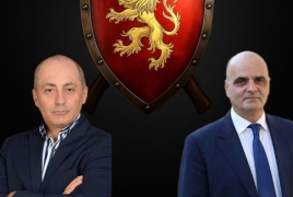 Партия ДОК пообещала построить «Солнечную Армению»