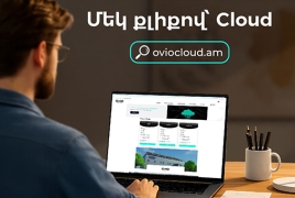 OVIO-ն առցանց հարթակ է գործարկում՝ ամպային ծառայությունների արագ և հարմար կառավարման համար