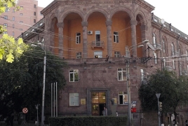 Arrests reported at Brusov State University