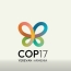 Армения временно упростит визовый режим для участников COP17