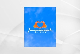 Փաստաբան. Մի կնոջ բերման են ենթարկել ՔՊ–ի պաստառին «X» գրելու համար, հետո ազատ արձակել