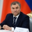 Volodin warns of divisions over EU course