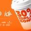 Idram&IDBank. Ամառը սկսվում է սառը սուրճից․ իսկ եթե այն նաև բոնուսնե՞ր է բերում