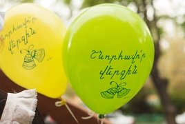 «Վերջին զանգի» օրերին ոստիկանությունը կիրառելու է հավելյալ անվտանգային մեխանիզմներ