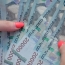 Власти сообщили о предполагаемом подкупе от сторонников «Сильной Армении»