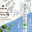 Yerevan Brandy Company presents premium vodka crafted from selected white grapes
