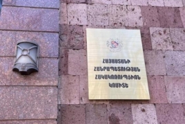 Strong Armenia supporters taken to anti-graft body