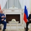 Песков: содержательного разговора по Армении на саммите ЕАЭС не было