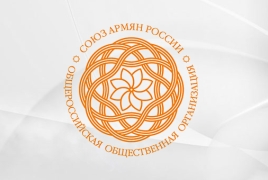 ՌՀՄ Կրասնոդարի բաժանմունքը պատրաստ է աջակցել ընտրողներին՝ մեկնելու ՀՀ