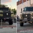 В Ереване представят достижения оборонной промышленности