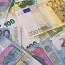 Почти 1 млн евро обнаружен у пассажиров рейса Дортмунд — Ереван