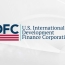 ԱՄՆ ՄԶՖԿ․ TRIPP Development Company-ն կաջակցի առևտրին, տրանսպորտին և տնտեսական զարգացմանը