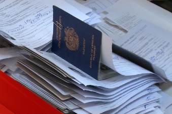 Armenia plans stricter citizenship rules