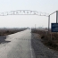 Армения направит гуманитарную помощь в Ливан через Турцию