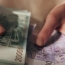 Власти предлагают повысить привлекательность госслужбы через оплату стажировок
