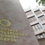 Խոշոր չափերի թմրամիջոցների իրացման գործով 1 անձի մասով վարույթը ուղարկվել է հսկող դատախազին