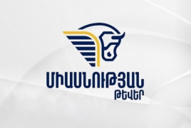 «Միասնության թևերը» կոչ է արել ընտրություններին մասնակցած մյուս կուսակցություններին ներգրավվել գործով որպես 3-րդ անձ
