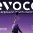 Evocabank-ը՝ Newmag Summerfest 2026-ի գլխավոր հովանավոր