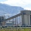 Փաշինյան․ «Արարատցեմենտը» շատ շուտով լինելու է պետական