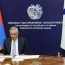 Փոխվարչապետը տեսակապի միջոցով մասնակցել է ԵՏՀ խորհրդի նիստին