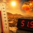 В Иране зафиксирована рекордная жара 2026 года