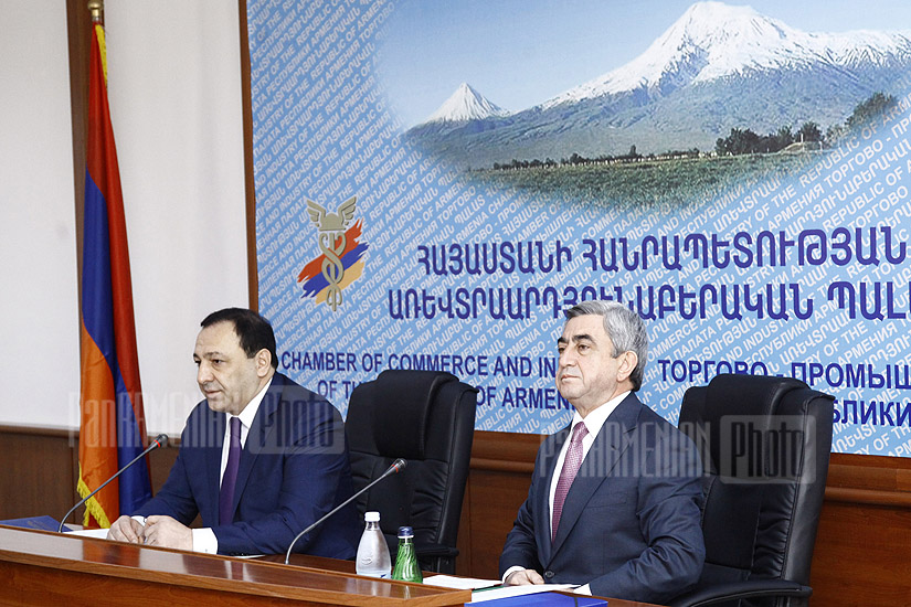 President Serzh Sargsyan visits RA Chamber of Commerce and Industry