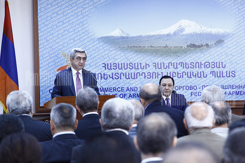 President Serzh Sargsyan visits RA Chamber of Commerce and Industry