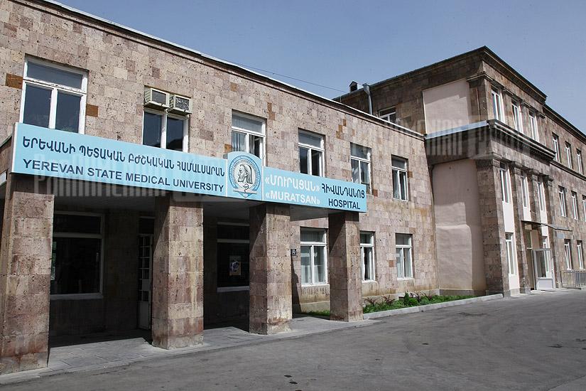 Ереванский офис ОБСЕ подарил медицинскую аппаратуру больнице «Мурацан»