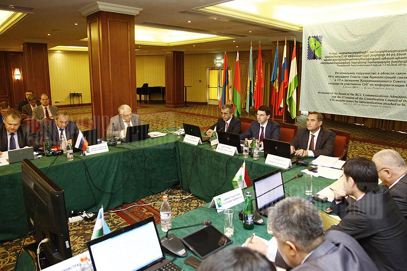 44th Session of the Board of RCC Communications Administrations Heads
