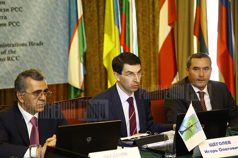 44th Session of the Board of RCC Communications Administrations Heads