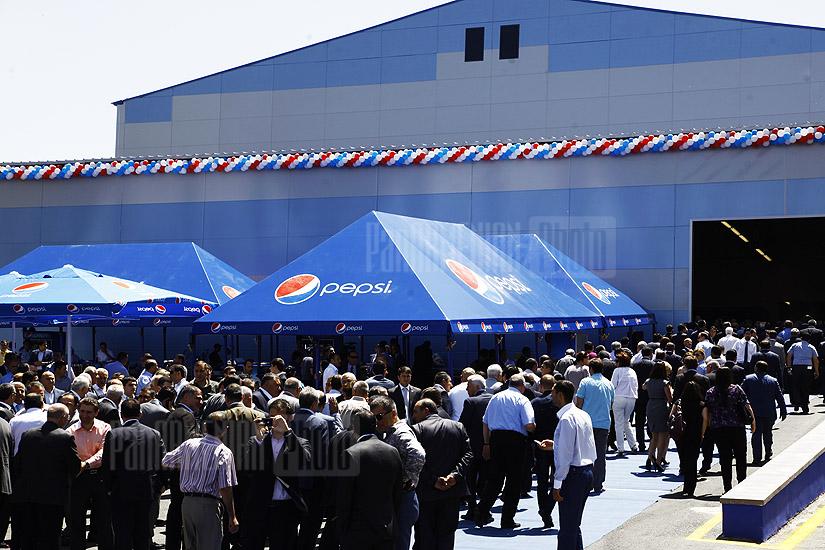 ՀՀ նախագահը ներկա է գտնվել «PepsiCo» հյութերի արտադրության նոր գործարանի բացմանը