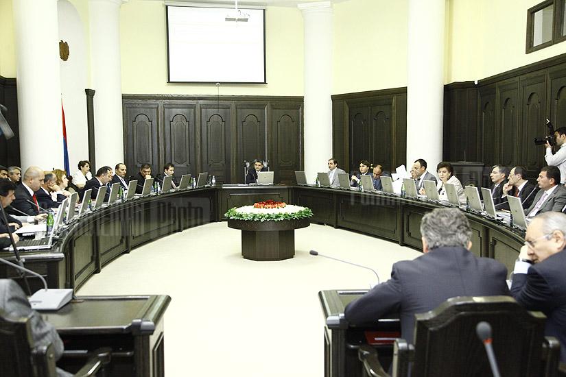 Հայաստանի կառավարության հերթական նիստը