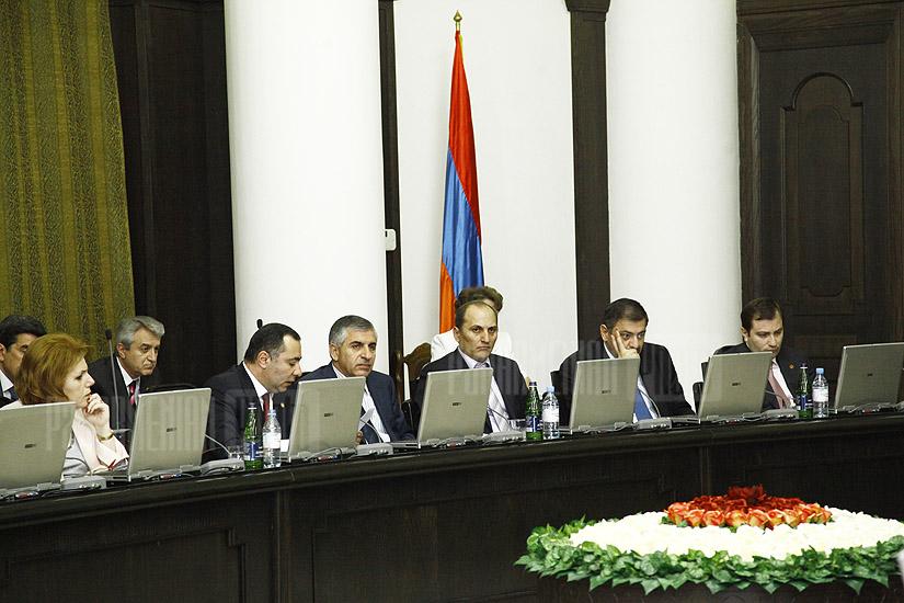 Հայաստանի կառավարության հերթական նիստը