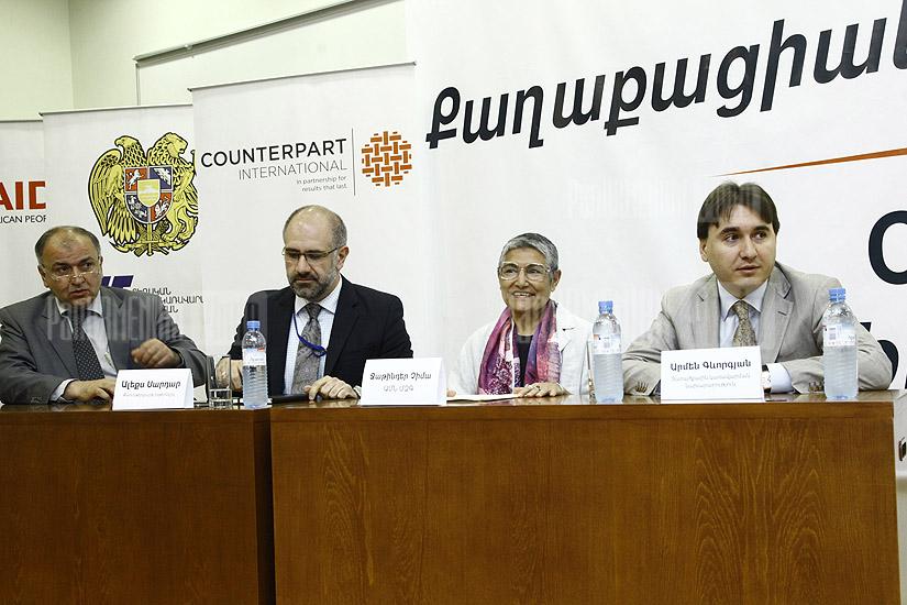 Համայնքային զարգացման ուղիներ. Քաղաքացիական երկխոսություն և մասնակցային կառավարում համաժողով Երևանում