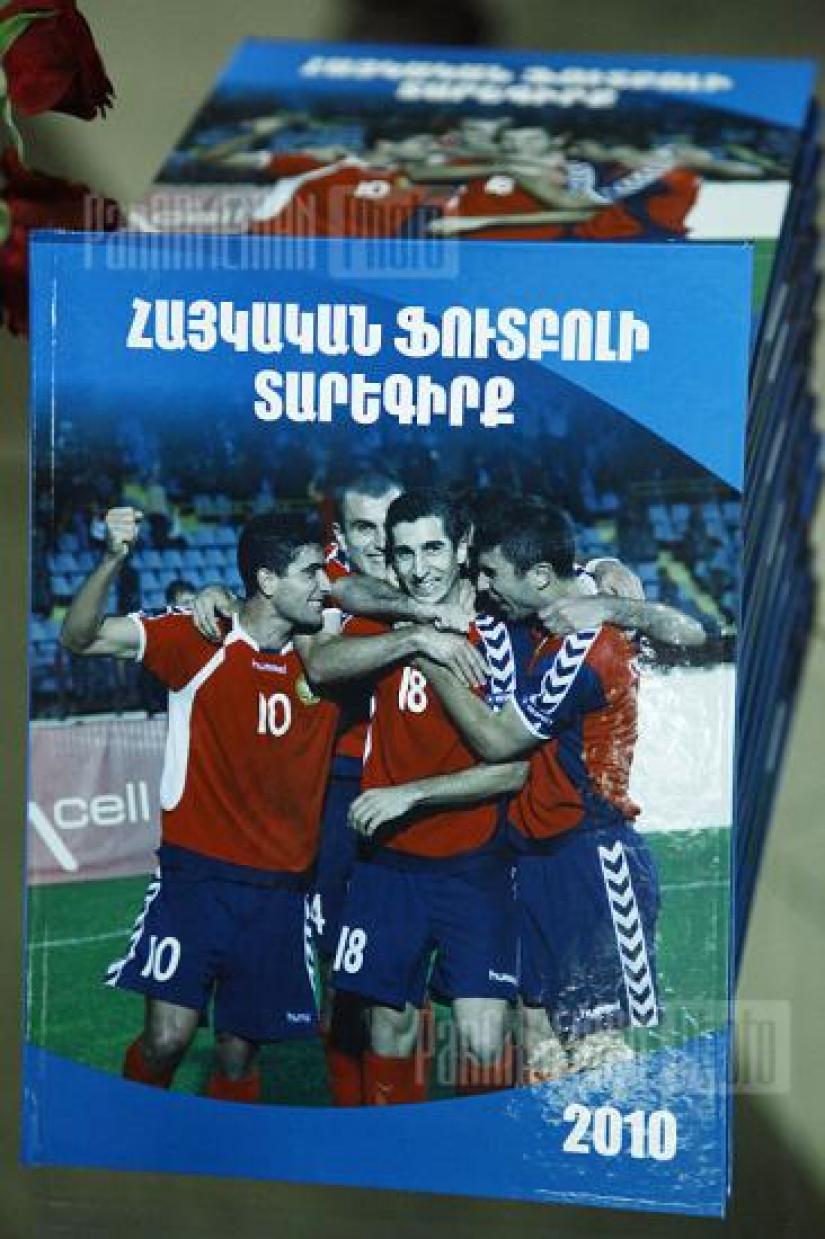 Book summarizing Armenian football activities of 2010 is presented at Football Academy 