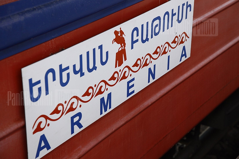 Yerevan-Batumi-Yerevan passenger train departs from Yerevan