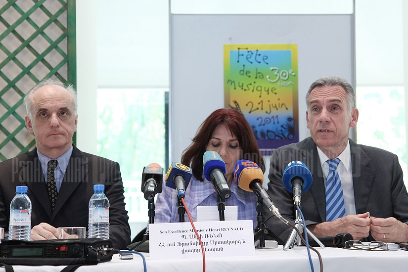 Посвященная Дню музыки пресс-конференция в посольстве Франции в Армении