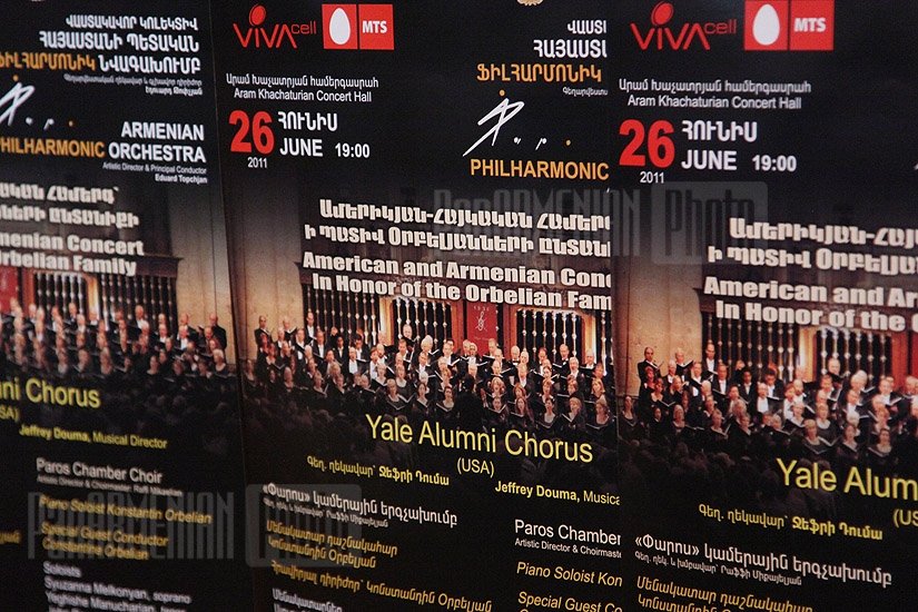 Press conference about Yale Alumni Chorus and Armenian Philharmonic Orchestra's concert in honor of the Orbelian family