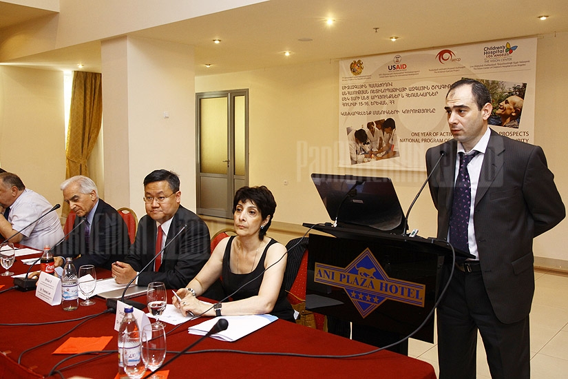 Conference on one year activity results presentation on retinopathy prematurity