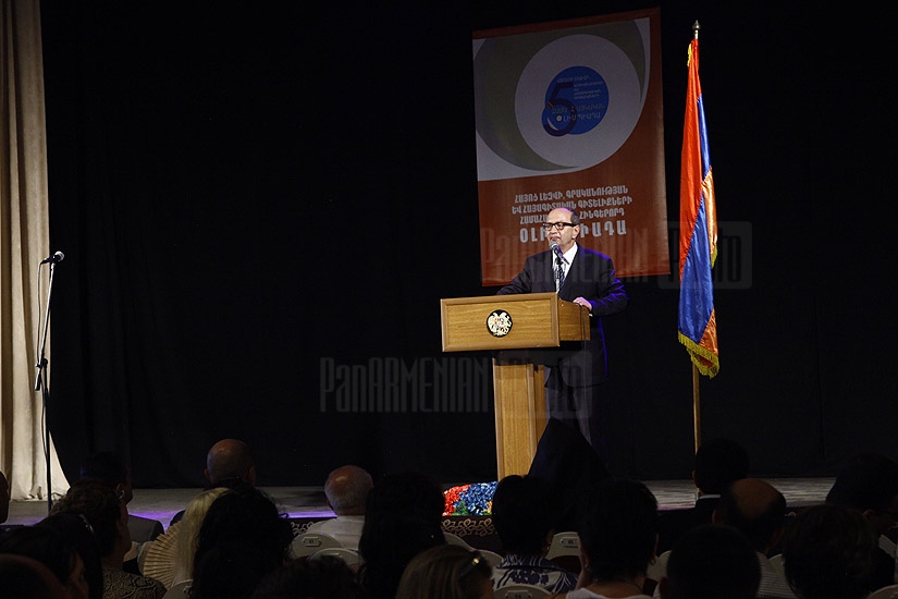 Открытие 5-ой Всеармянской олимпиады по армянскому языку и литературе