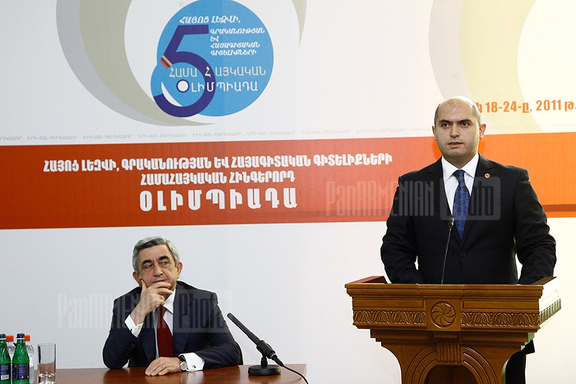 President Serzh Sargsyan meets with the participants of the 5th Pan-Armenian Olympiad for the Armenian Language, Literature and Armenian Studies and with the students sponsored by the Luys Foundation