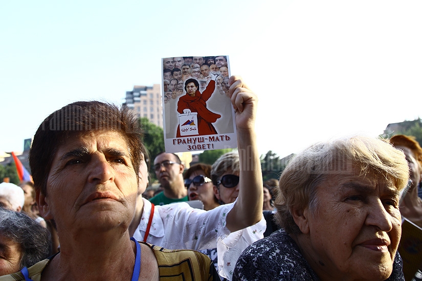 Митинг армянской опоозиции на площади Свободы - 02.08