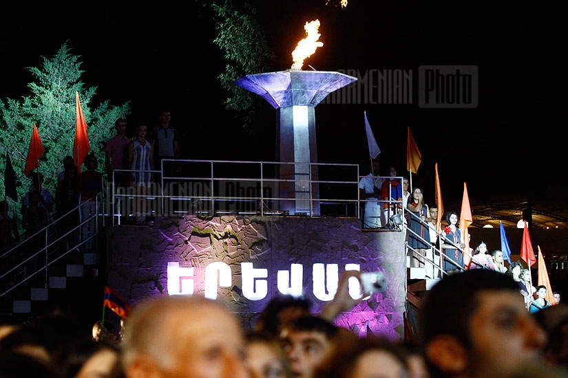Concert dedicated to closing of 5th Pan-Armenian games