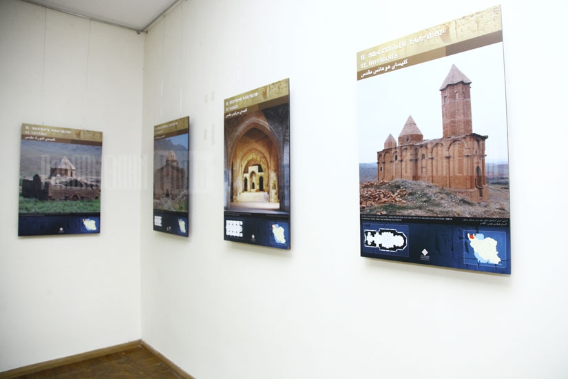 В Ереване открылась выставка Армянские церкви Ирана