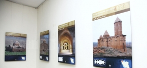 «Հայաստանում Իրանի հայ համայնքի օրեր» ծրագրի շրջանակներում տեղի կունենա “Իրանի հայկական եկեղեցիները” թեմայով ցուցահանդեսի հանդիսավոր բացումը