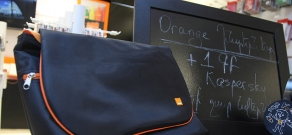 Orange Armenia в связи с 1-ым сентября представила новые предложения 