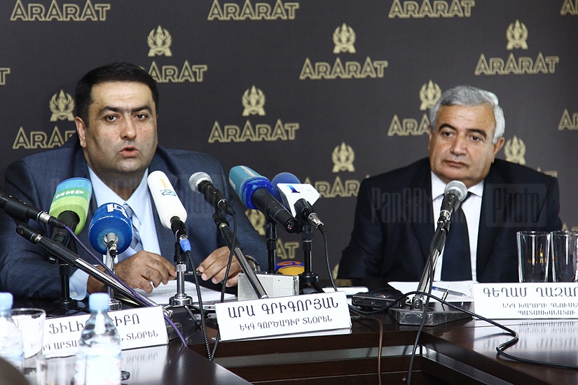 Press conference of Yerevan Brandy Company 