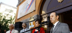 В Союзе художников Армении открылась выставка, посвященная 20-летию независимости Армении