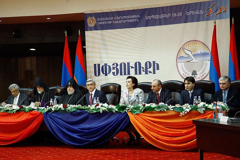 В Ереване стратовал Всеармянский форум