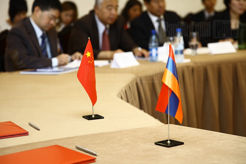 Armenian Public Council and the China Economic and Social Council sign an agreeement